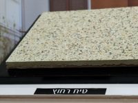 וולך-טיח-רחוץ