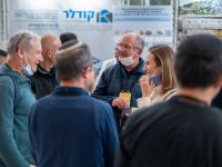מינגלינג