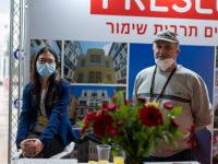 פרסקו-1