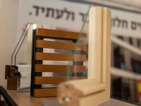 רוני-קרש-8