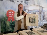 רוני-קרש-9