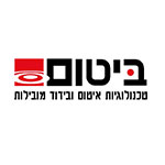 logo-bitum-hebrew
