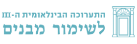 side-logo-banner