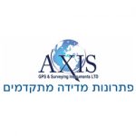 לוגו AXIS new