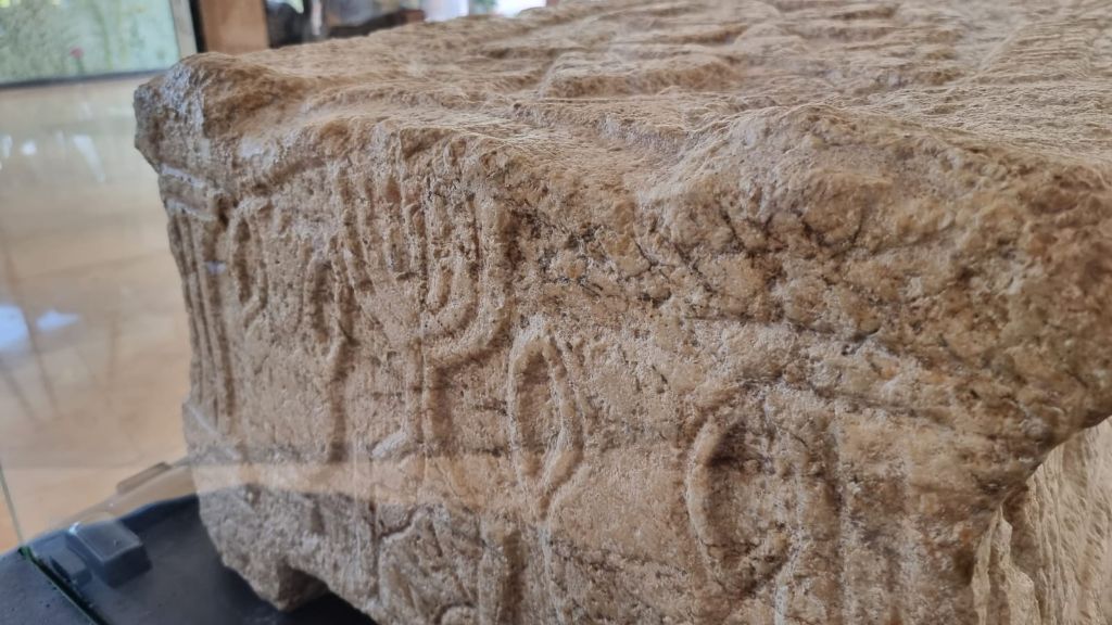 שימור בתי כנסת בישראל | 2,000 שנים של תרבות יהודית בארץ ישראל | שימור ...
